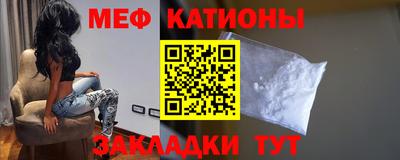 MDMA Донецк