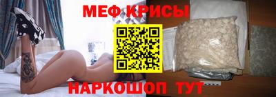 соль ск Дубна