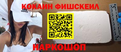 мдма Донской