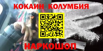 мдма Донской