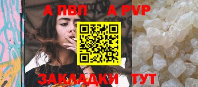 MDMA Донецк