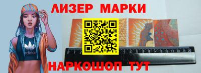 MDMA Донецк