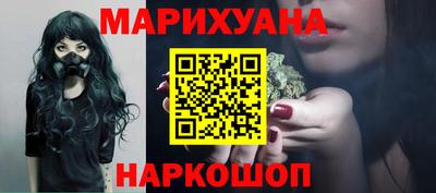 мдма Донской