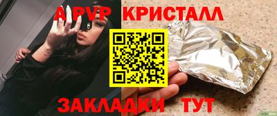 мдма Донской