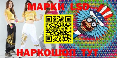 мдма Донской
