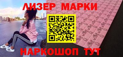 мдма Донской