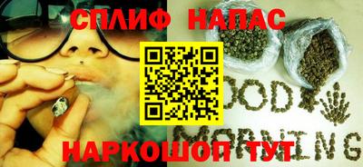мдма Донской