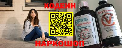 MDMA Донецк