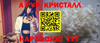 мдма Донской