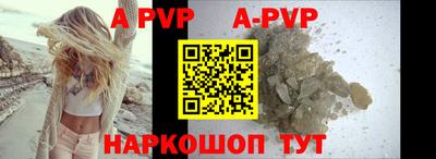 MDMA Донецк