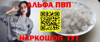 MDMA Донецк