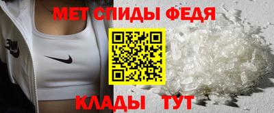 MDMA Донецк