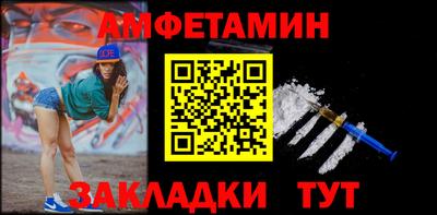 мдма Донской