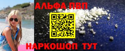 MDMA Донецк