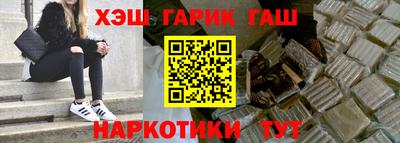 соль ск Дубна