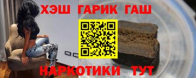 мдма Донской