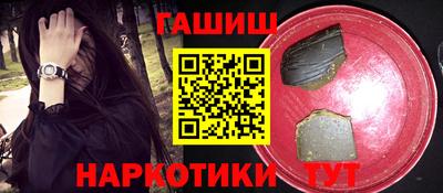 соль ск Дубна