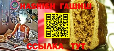 соль ск Дубна