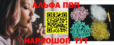 MDMA Донецк